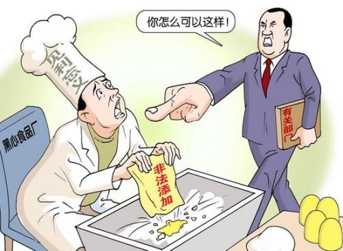 如何提高食品安全管理問(wèn)題？